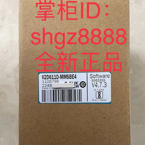 议价V2D611G-MMSBE4 V2D621R-2MSFFB5SICK西克图像读码器
