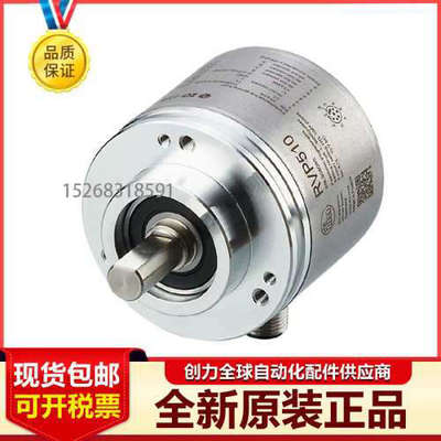 议价易福门RN7012 RM7013 RA3501 RM3010 RA3103 RM8006 RM8007编