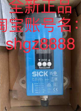 议价1025248 DME5000-113SICK西克远程距离传器