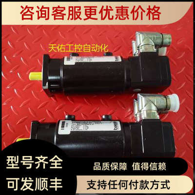 议价BIHLER电机 AMW258E-0H1D-0337-0907-74-0754.5装过机
