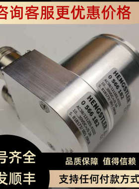 议价INTERBUS编码器 AC58/1212ES.41I3Z