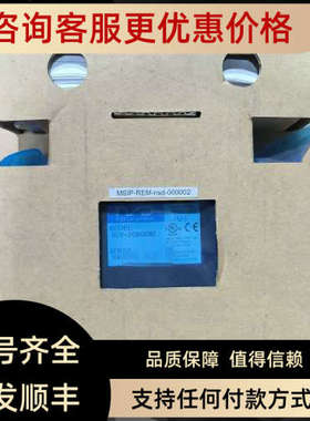 议价NSD编码器控制器 NCV-20NGNMP