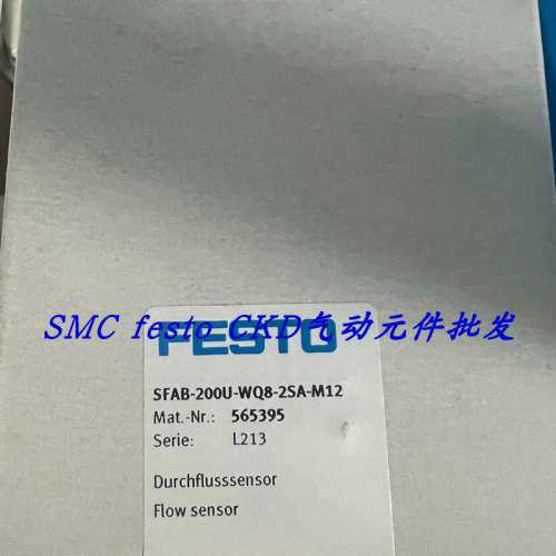 议价FESTO传器 SPAU-P10R-H-G18FD-L-PNLK-PNVBA-M12U 8001220