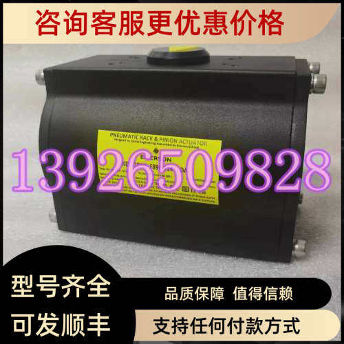 议价keystone泰科 F89E-014 DA 气动执行器
