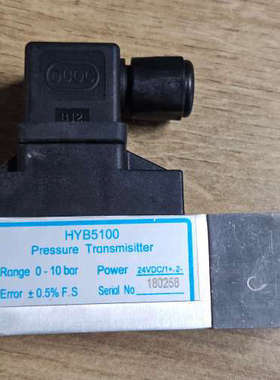 议价DUOC HYB5100 压力传感器