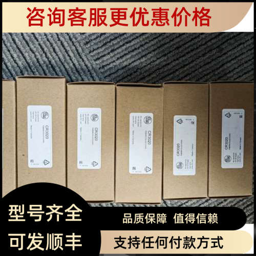 议价IFM易福门CR3020