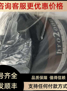 议价SCOTT Pro2000 CF32 AX-P3