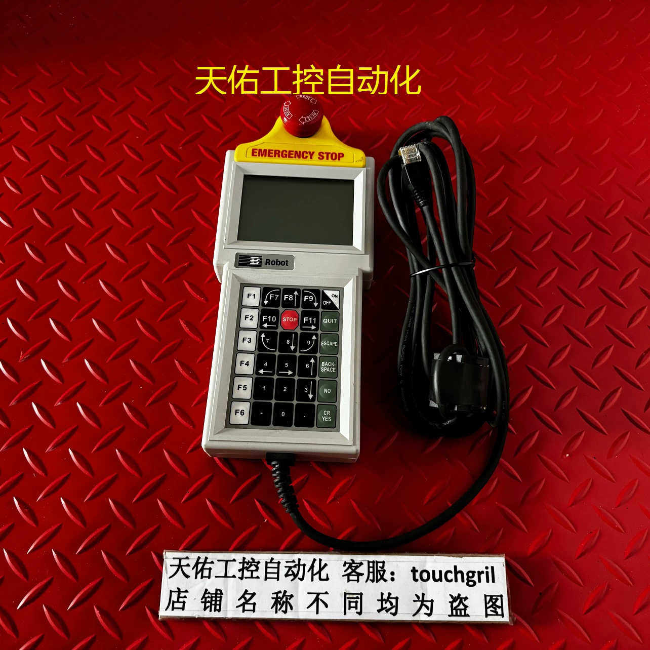 BROBOT 113425/PTN30R2-1-NES-BROS3 用过