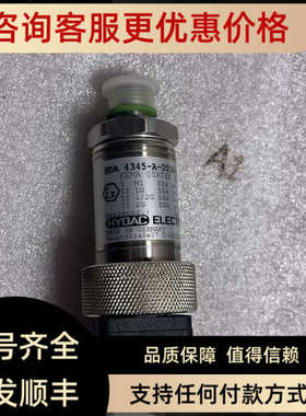 议价HYDAC贺德克传感器 HDA 4345-A-0010-AN1-000-F1