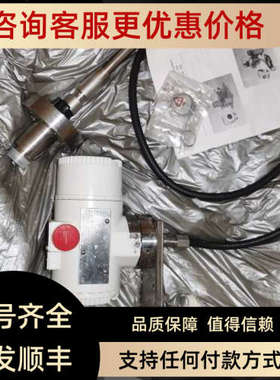 议价远传压力变送器 614ESF0UB30GW231 S6B1B3330C05A00 600T EN
