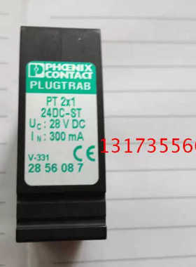 PHOENIX菲尼克斯2856087浪涌保护莲接器PT 2X1-24DC-ST