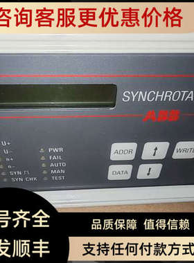 议价HIEE205019R0004 UNS2980c-ZV4 HIEE419055R0001  SYNCHROTAC