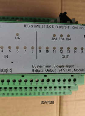 菲尼克斯备用电子模块 2752961 IBS STME 24 BK DIO 8/8/3-T