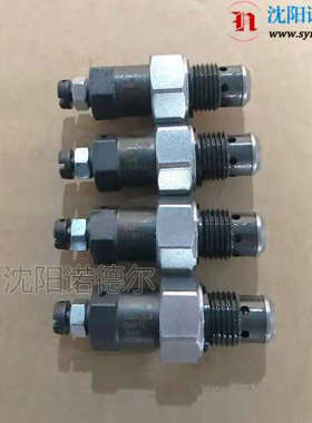 哈威CV1E-0-160) CMV1M-150 CMV1ER溢流HAWE 哈阀haEwe