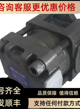 议价住友SUMITOM-O泵T4140-F-BWFA QT42-5Q0F-A QT轮41-63-F-A齿