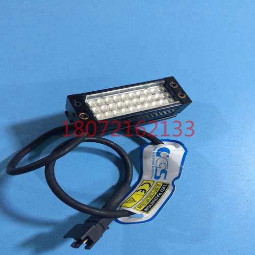 议价CCS  LDL2-41X16BL