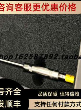 议价瑞士HAMILTON哈美顿CO2溶氧电极10087810-13 CO2NTROL RS485