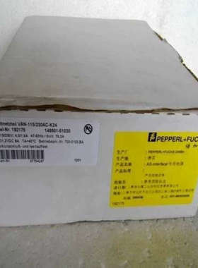 议价电源 VAN-115/230AC-K24