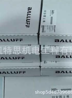 巴鲁夫巴鲁夫BALUF BIC007U电式耦合器LBIC 2IF22-FP2A02-M18M2
