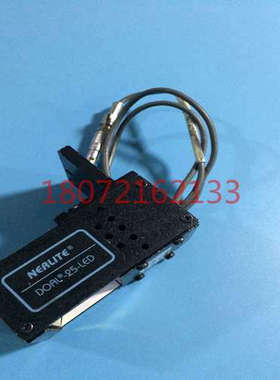 议价NERLITE 同轴光源DOAL-25-LED