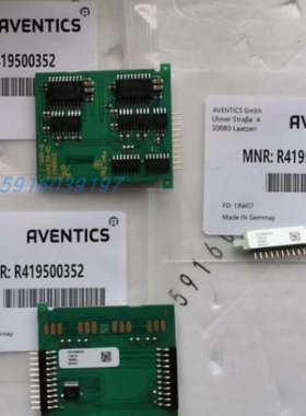 议价r419500352 r419500433 R412018223 5340051010雄克403130 sd