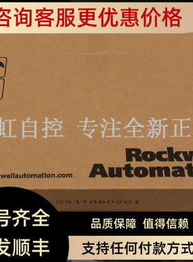 议价150-C30NBD AB罗克韦尔器 PLC控制器 150C30NBD