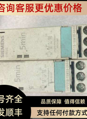 议价时间继电器 3RP1518-1BW38-0AB8