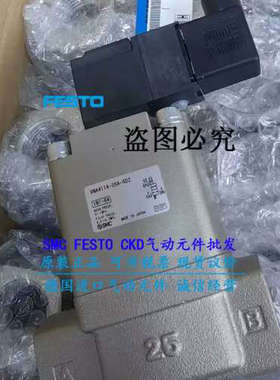 议价SMCVXP2150-06-5D VXP2270-12-3G VXP2390-50-5TZ 20-5D/4D/G