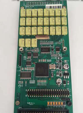 议价ismedia co.ltd uci-if1.4 F11212008