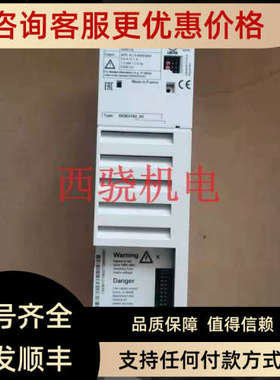 议价E82EV152K4CLenze伦茨8200变频器 E82EV152_4C/4C200
