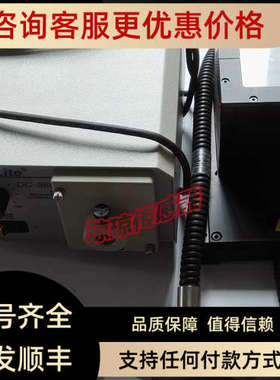 议价Dolan Jenner DC950HB 机械视角光纤照明器卤素灯光源
