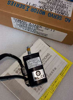 议价SGMAH-A3/A5/01/02/04/08A1A/AAA/61/41/21/6C/4C/2C/61D-OY