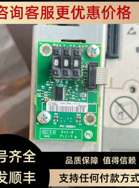 议价AB罗克韦尔PLC模块PN-38964 PN-38966 MF495571