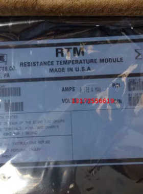 MOORE 模块16207-61/13 39RTMCAN