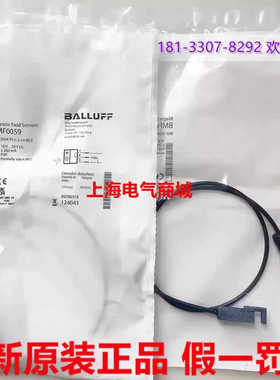 巴鲁夫磁敏开关磁性传器BMF 305K-PS-C-2-S4-005  BMF0059