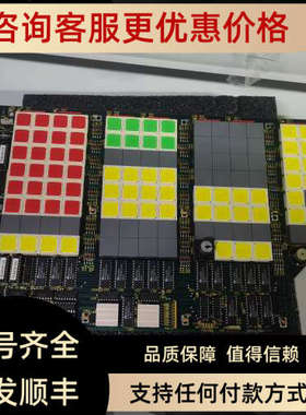 议价KONGSBERG康士伯6200298电路