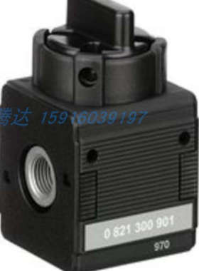 议价0821300266  0821300929 0821300901 0821300903 08213001400