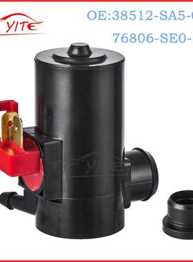 汽车配件 挡风玻璃清洗泵 38512-SA5-013，76806-SE0-S01