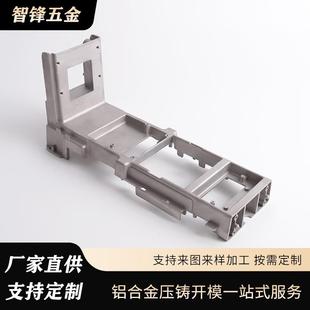 net6支撑立杆 精密铸造抗风支撑立杆 高硬稳固承重铝合金压铸件