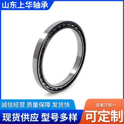 厂家薄壁深沟球轴承619306930ZZ6930M,机械耐磨寿命静音
