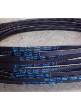 XPA1557传动带XPA1582三角皮带XPA1600美国盖茨GATES空压机皮带