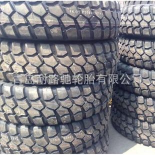 起重机轮胎1400R20 14.00R20 全钢丝 重汽车轮胎