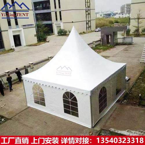 5X5米户外欧式尖顶帐篷展销会移动篷房摊位广告帐篷 Pagoda tent