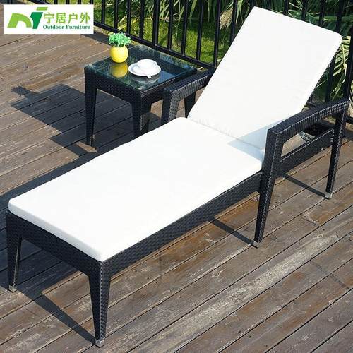 户外藤编躺椅躺床茶几组合别墅花园酒店游泳池沙滩床仿藤户外休闲