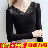 蕾丝花边打底衫 遮肚t恤女百搭上衣 内搭纯色长袖 秋冬外穿薄款 修身
