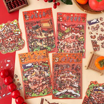 悦真马上有福新年春节红包贴纸