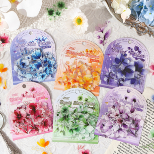 花开云舒花卉透明贴纸40PCS装饰手账DIY水杯手机壳立体pet手帐贴