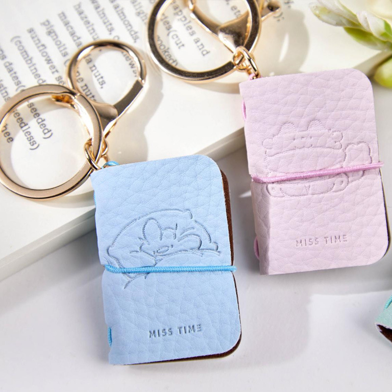 拾光钥匙扣小书挂件学生可爱便携