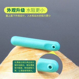 漂座竞技浮漂座硅胶插漂座漂坐垂钓散装线组小配件