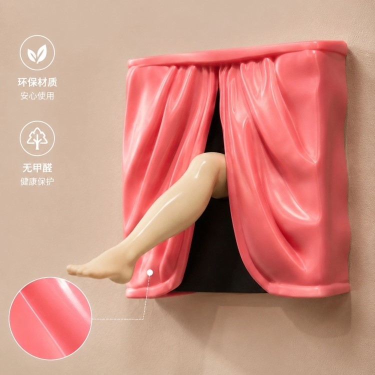 维多利亚的秘密立体开关装饰面板家庭宿舍86开关抽象装饰盒3D打印